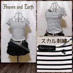 ボーダー柄 Tシャツ ピチT 白黒 スカル ドクロ 平成ギャル y2k パンク