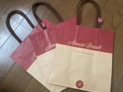 Amuse Beaute ショッピング袋のサムネイル