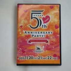 MAHARAJA　DVDのサムネイル
