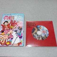 映画ワンピース　RED パンフレット豪華特典CDのサムネイル