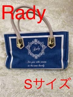 ☆Rady☆トートバッグ☆のサムネイル