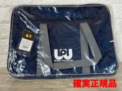旧ワッペ スクバ 紺 ネイビー ワールドペガサス 未開封 - メルカリ