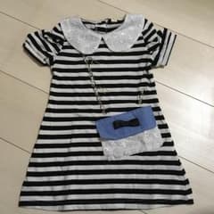 ☆ぽちさん専用☆のサムネイル