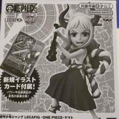 未開封】ヤマト ワンピース カードゲーム レカフィグ ワンピ ヤマト2個