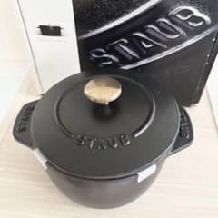 銅製品ハウスウェアー・栗林商事株式会社・新潟GLINT COPPER 元箱入