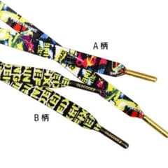 OLDCODEX靴紐のサムネイル