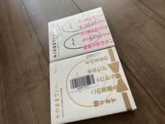 未開封新品　たぐちひさと　キミのままでいい　そのままでいいのサムネイル