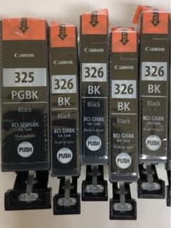 Canon BCI-326 325 セットのサムネイル