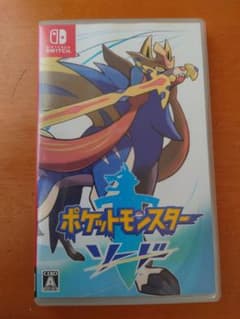 ポケットモンスター ソードのサムネイル