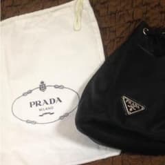 ＰRADAの巾着   保管袋付き！  新品です。のサムネイル