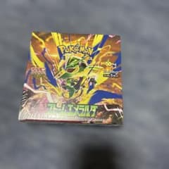 ポケモンカードゲーム 拡張パック ストームエメラルダ BOXのサムネイル