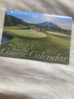 ゴルフトゥデイ 1月号付録 2023年カレンダー　富士山が映えるコースのサムネイル