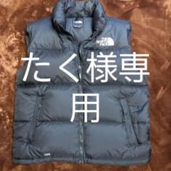 ノースフェイスダウンベスト700フィルのサムネイル
