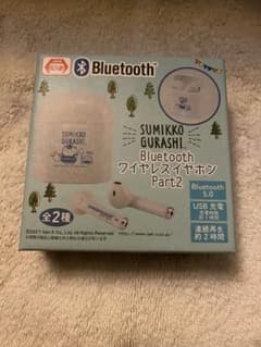 Sumikkogurashi Bluetooth Wireless Earphones Part 2 (Main Unit)