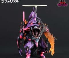デフォリアル ゴジラ対エヴァンゲリオン 初号機G覚醒形態のサムネイル