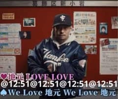 ZORN 90s STARTER ヤンキース スタジャン ビンテージ 地元ラブ - メルカリ