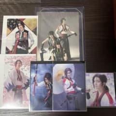 ミュージカル　薄桜鬼　ブロマイド　原田左之助　川上将大のサムネイル