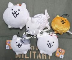 にゃんこ大戦争　マスコット　5個セット【新品未使用タグ付、美品】