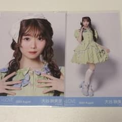 大谷映美里 生写真 絶対アイドル辞めないで セミコンプ - メルカリ