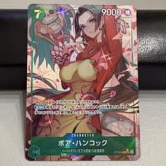 ワンピースカードゲーム ボアハンコック OP16-032 決戦の刻 SRパラレル