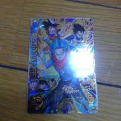 ドラゴンボールヒーローズのサムネイル