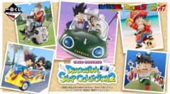 1번 복권 드래곤볼 SNAP COLLECTION2 라스트원상
