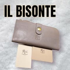 IL BISONTE イルビゾンテ 長財布 高級 ロゴ 未使用 レディース - メルカリ