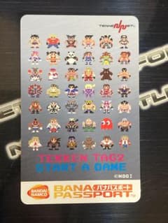 鉄拳バナパスセット 鉄拳 ドットキャラ集合 バナパスポートカード 当選限定品 TEKKEN