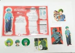 メンズノンノ ヒロアカ 緑谷出久 アクリルスタンド ステッカーセットのサムネイル