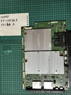 USED シャープAQUOS 4T-C45AL1 メイン基板A 動作品 - メルカリ
