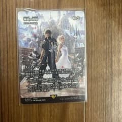 MTG 神凪の祝福/アクローマの意志foil 神凪の祝福／アクローマの意志 日本語版 非Foil FCA 0021 - メルカリ