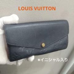 ヴィトン アンプラント 長財布 ダークネイビー イニシャル入り - メルカリ