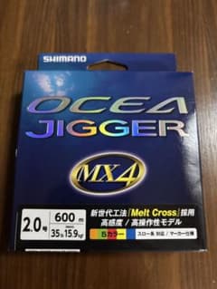 新品 PEライン シマノ オシアジガーMX4 2.0号 600m 5カラー - メルカリ