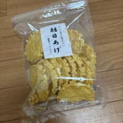 播磨屋本店 朝日あげ 無選別エコノミーパックのサムネイル