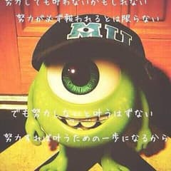 伊東様専用のサムネイル