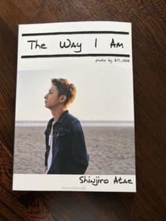 与真司郎 写真集 The Way I Amのサムネイル