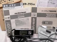 iriver music manager mp3 음악 플레이어