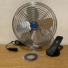 ◉ ビンテージ メタル ファン 扇風機 クリップ式 12V 旧車 アメ車
