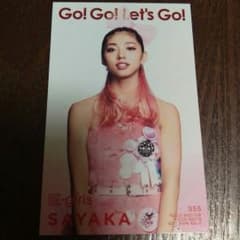 SAYAKAトレカ　E-girlsのサムネイル