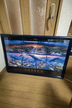 クリスチャン・リース・ラッセン ラハイナビジョン ポスター 額付き