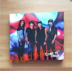 アキ様☆専用ページ CNBLUE CD 2枚のサムネイル