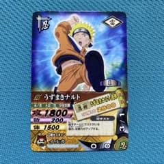 NARUTO ナルティメットカードバトル うずまきナルト DN-002Tのサムネイル
