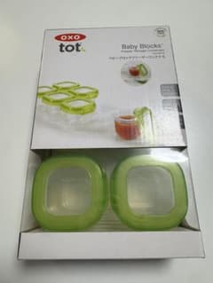OXO tot ベビーブロックフリーザーコンテナ Sのサムネイル