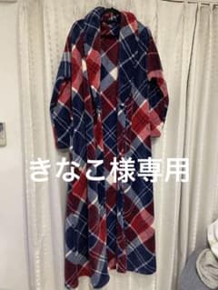 GROONY グルー二ー プレミアム 着る毛布のサムネイル
