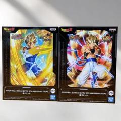 ドラゴンボールZ ドッカンバトル ゴジータ、ベジット　リペイントフィギュア ドラゴンボールZ ドッカンバトル ゴジータ ベジット 2Dカラー