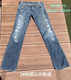 DIESELキッズ　デニム サイズ12 145cm〜155cmのサムネイル