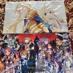 SAO 플레이 매트 세트