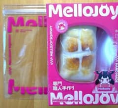 Mellojoy メロジョイ お餅 ねっとりヨーグルト 替え袋付きのサムネイル