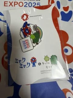 ミャクミャク&モリコロ　春まつりピンバッジのサムネイル