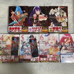 値下げしました。シャングリラ・フロンティア　全巻(1-7巻)のサムネイル